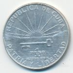 Cuba, 1 песо (1953 г.)