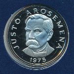 Panama, 25 сентесимо (1975 г.)