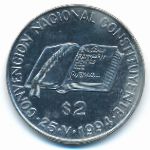 Argentina, 2 песо (1994 г.)