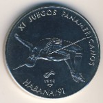 Cuba, 1 peso, 1990