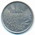 Argentina, 2 песо (2002 г.)