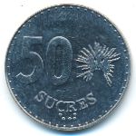 Эквадор, 50 сукре (1991 г.)
