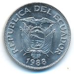 Ecuador, 1 сукре (1988 г.)