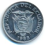 Ecuador, 1 сукре (1988 г.)