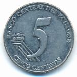 Эквадор, 5 сентаво (2003 г.)