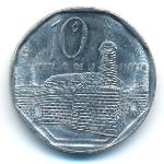 Cuba, 10 сентаво (2008 г.)