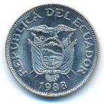 Ecuador, 1 сукре (1988 г.)