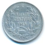 Chile, 20 сентаво (1913 г.)