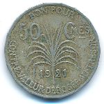 Гваделупа, 50 сантимов (1921 г.)