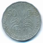 Гваделупа, 50 сантимов (1921 г.)