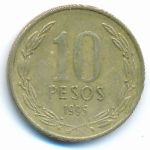 Чили, 10 песо (1995 г.)