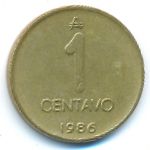 Argentina, 1 сентаво (1986 г.)