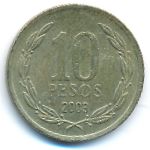 Чили, 10 песо (2003 г.)