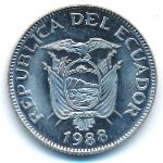 Ecuador, 1 сукре (1988 г.)