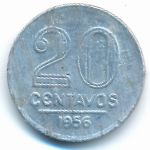 Brazil, 20 сентаво (1956 г.)