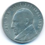 ГДР, 5 марок (1989 г.)