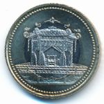 Япония, 500 иен (2019 г.)