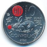 Сан-Марино, 10 евро (2023 г.)