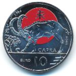Сан-Марино, 10 евро (2024 г.)