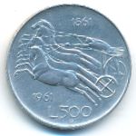 Италия, 500 лир (1961 г.)
