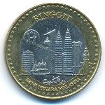 Malaysia, 1 ринггит (2000 г.)
