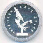ГДР, 20 марок (1988 г.)