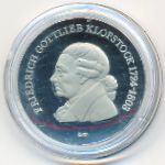 German Democratic Republic, 5 марок (1978 г.)