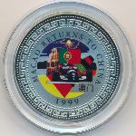 Великобритания., 1 доллар (1999 г.)