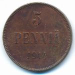 Finland, 5 пенни (1914 г.)