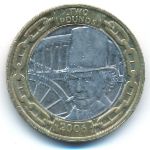Great Britain, 2 фунта (2006 г.)