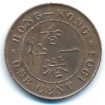 Hong Kong, 1 цент (1904 г.)
