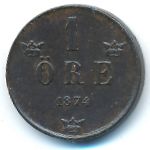 Швеция, 1 эре (1874 г.)