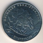 Cuba, 1 peso, 1994
