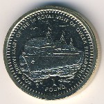 Gibraltar, 1 pound, 1994