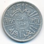 Iraq, 50 филсов (1938 г.)
