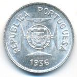 Португальская Индия, 1/2 рупии (1936 г.)