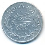 Egypt, 5 кирг (1913 г.)