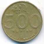 Индонезия, 500 рупий (2000 г.)