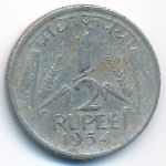 Индия, 1/2 рупии (1954 г.)