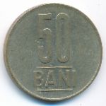 Румыния, 50 бани (2022 г.)