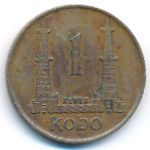 Нигерия, 1 кобо (1974 г.)