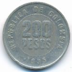 Колумбия, 200 песо (1995 г.)