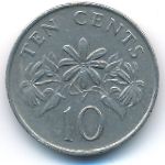 Сингапур, 10 центов (1988 г.)