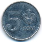 Киргизия, 5 сом (2008 г.)