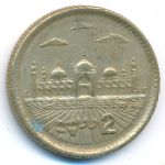 Пакистан, 2 рупии (2003 г.)