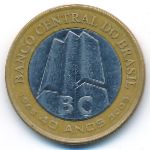 Brazil, 1 реал (2005 г.)