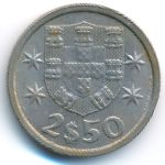 Португалия, 2,5 эскудо (1975 г.)