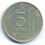 Turkey, 5 куруш (2019 г.)