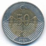 Turkey, 50 куруш (2020 г.)