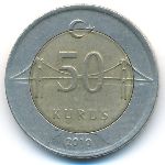 Turkey, 50 куруш (2010 г.)